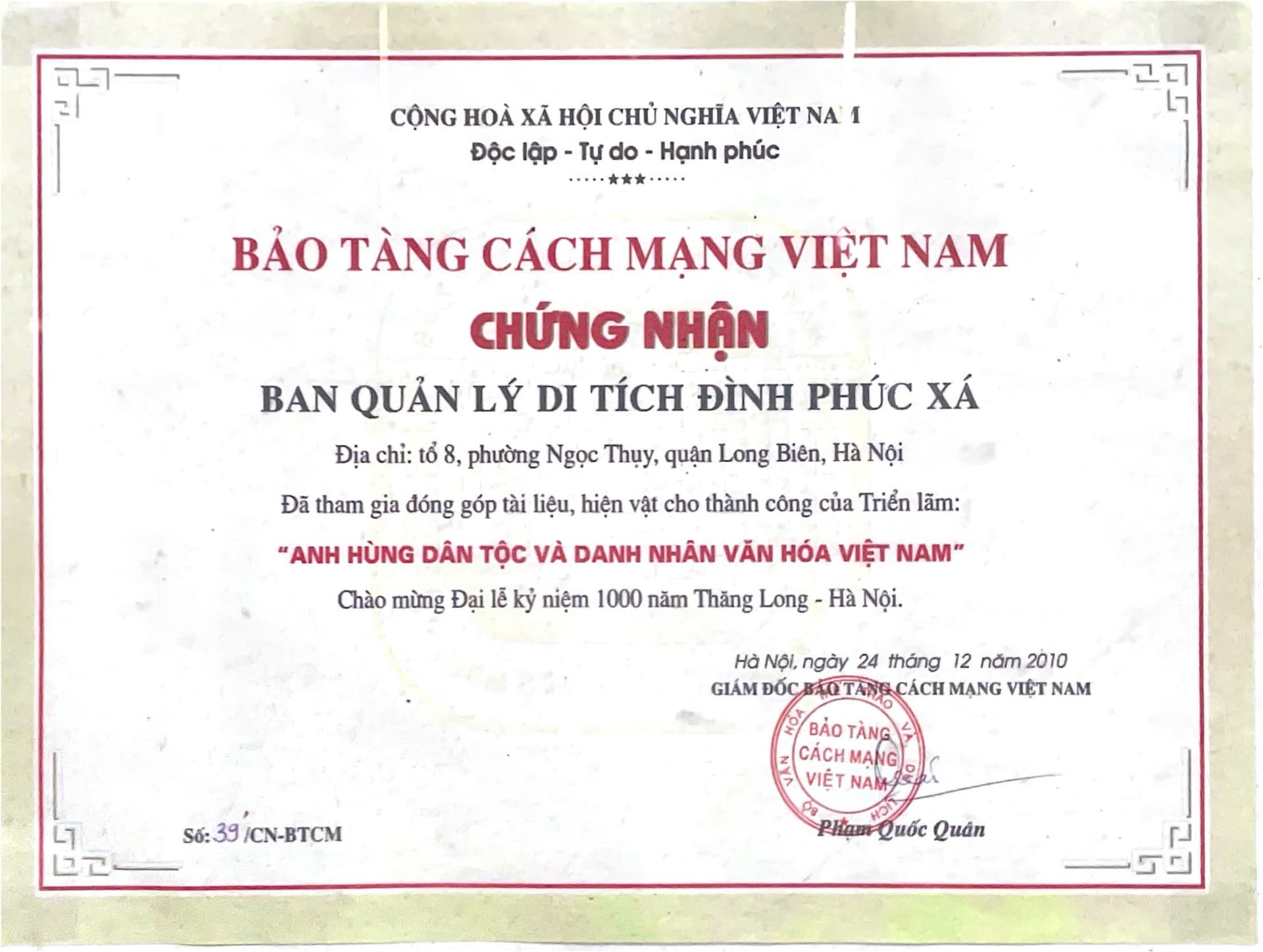 Chứng nhận Bảo tàng Cách mạng Việt Nam: đóng góp tài liệu hiện vật triển lãm “Anh hùng dân tộc và danh nhân văn hóa Việt Nam” (2010)