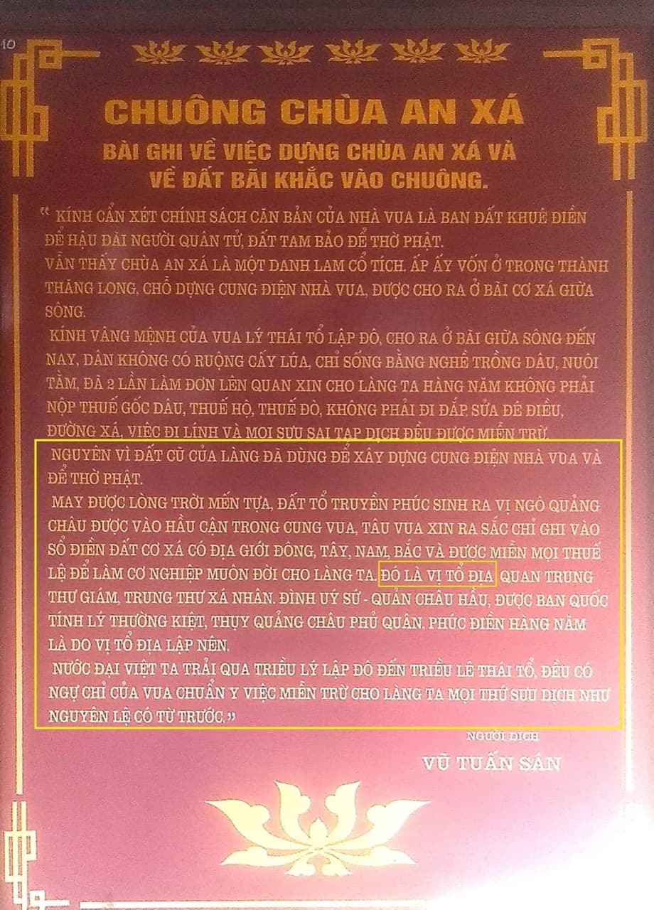 Minh văn khắc chữ Hán trên thân chuông đồng