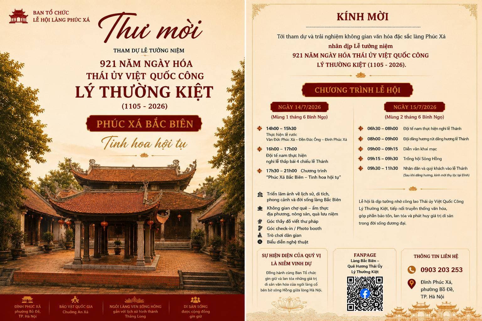 Thư mời Lễ dâng hương tưởng niệm 921 năm ngày hóa Thái úy Việt Quốc Công Lý Thường Kiệt