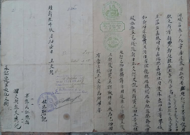Ảnh 4 từ bài nhúng